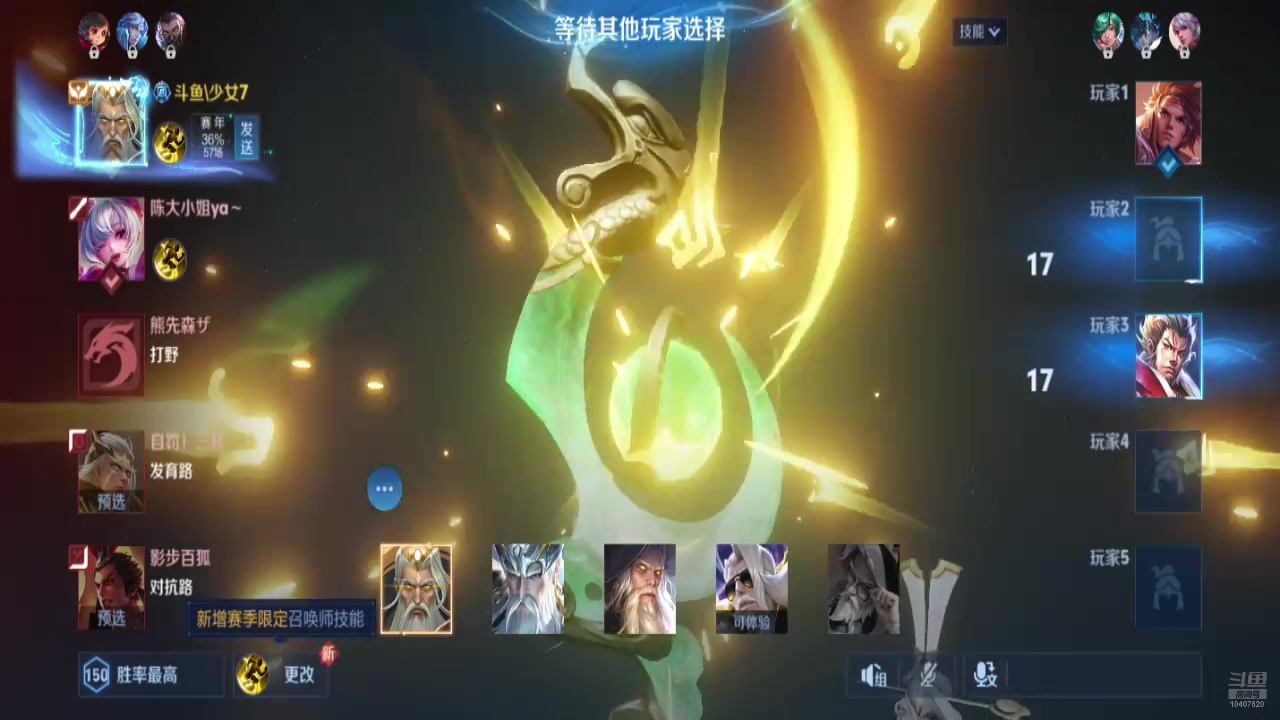 【2024-11-01 01点场】灵魂摆渡美少女战士7：祝自己生日快乐 10407820