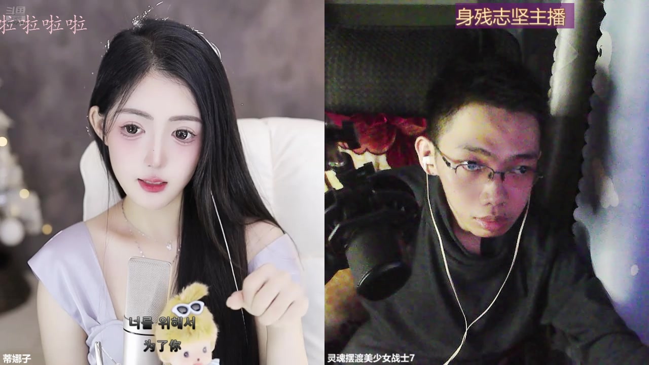 【2024-11-01 21点场】灵魂摆渡美少女战士7：祝自己生日快乐 10407820