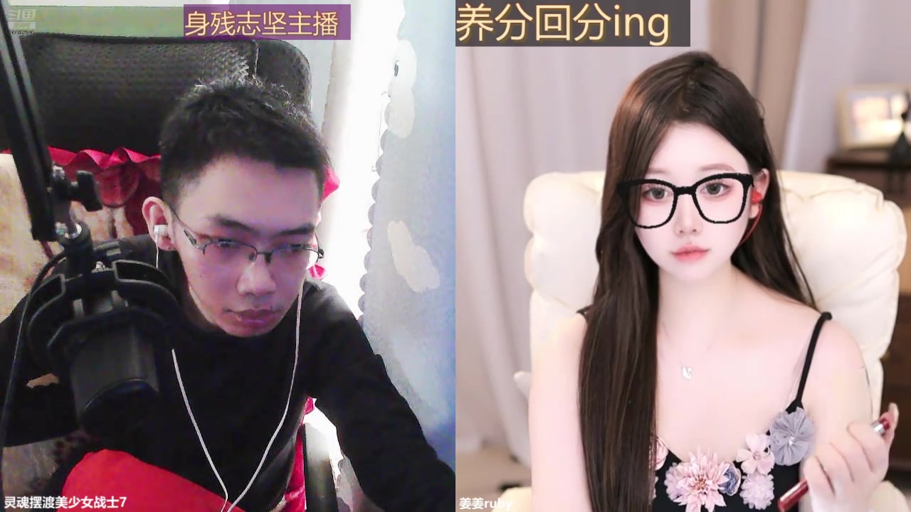 【2024-10-29 11点场】灵魂摆渡美少女战士7：祝自己生日快乐 10407820