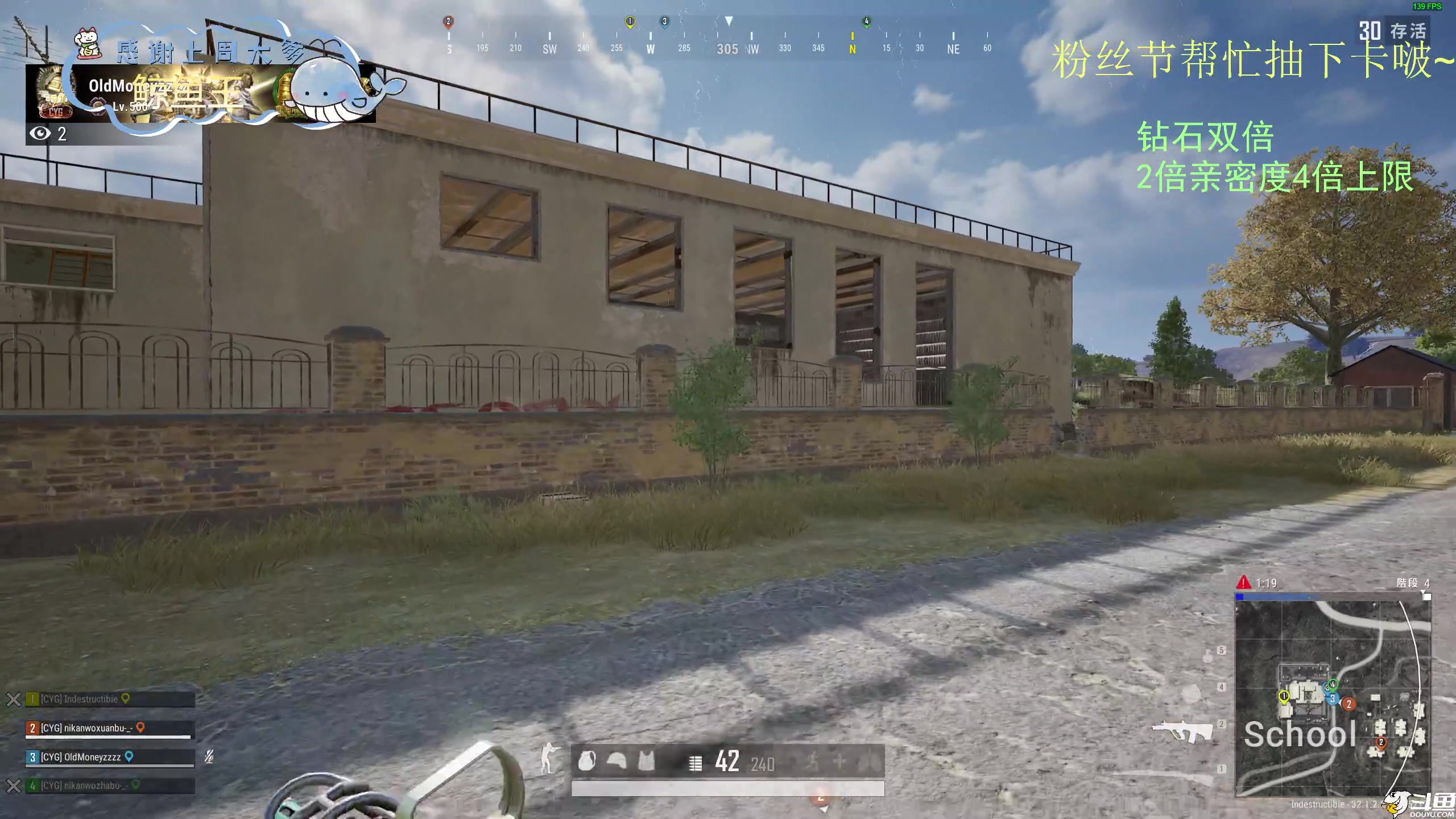 【2024-11-03 21点场】爱吃包谷的新一酱ye：【钻石卡】pubg高手可以上车呢～