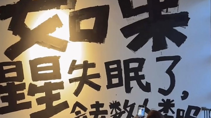 【2024-11-4 9点场】喵废废:星星的游戏日常