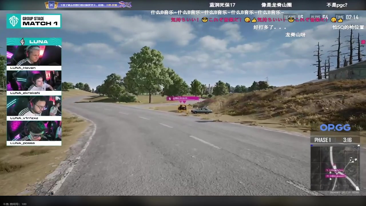 【2024-11-04 18点场】TianTianhaovo：天天:CTG最菜的职业选手
