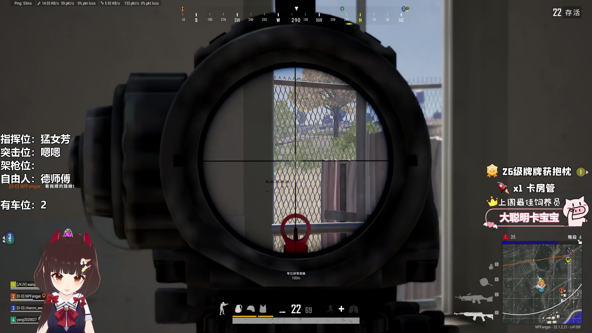 【2024-11-05 12点场】大聪明小小芳：【小奶团】早起跳操第421天~