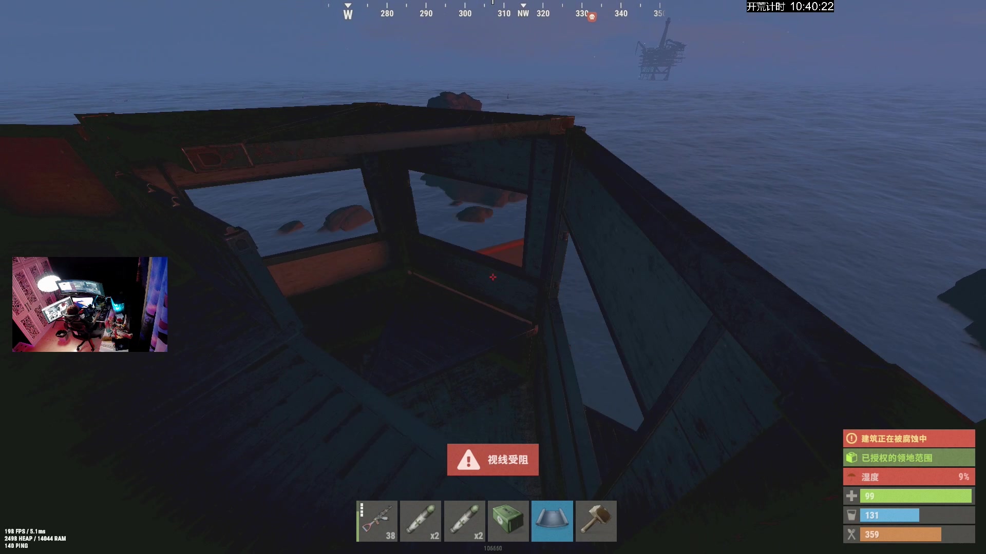 【2024-11-05 19点场】斯祥丶：周二！今天上午九点开荒~