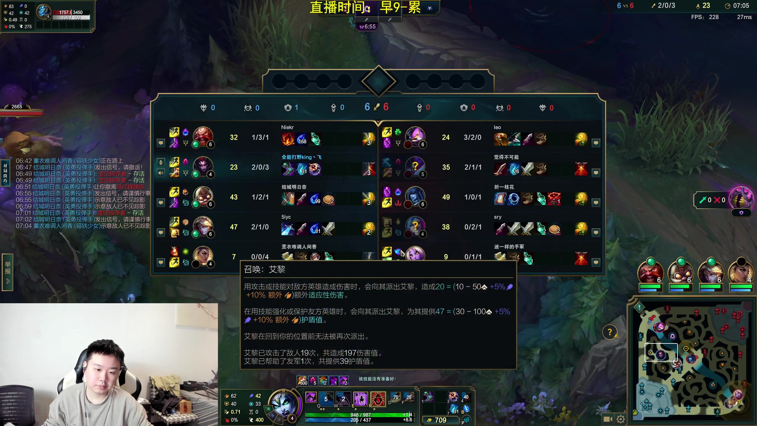 【2024-11-05 19点场】网友张顺飞：晚8.30-9厨房节目。