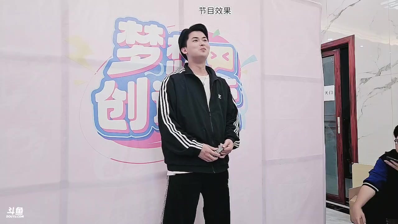 【2024-11-04 21点场】叁三QvQ：【小奶团】恭喜鸡尾酒50级牌牌！