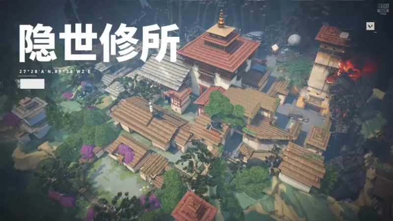 【2024-11-05 18点场】宝贝薇阿：9点女神经杯bo3