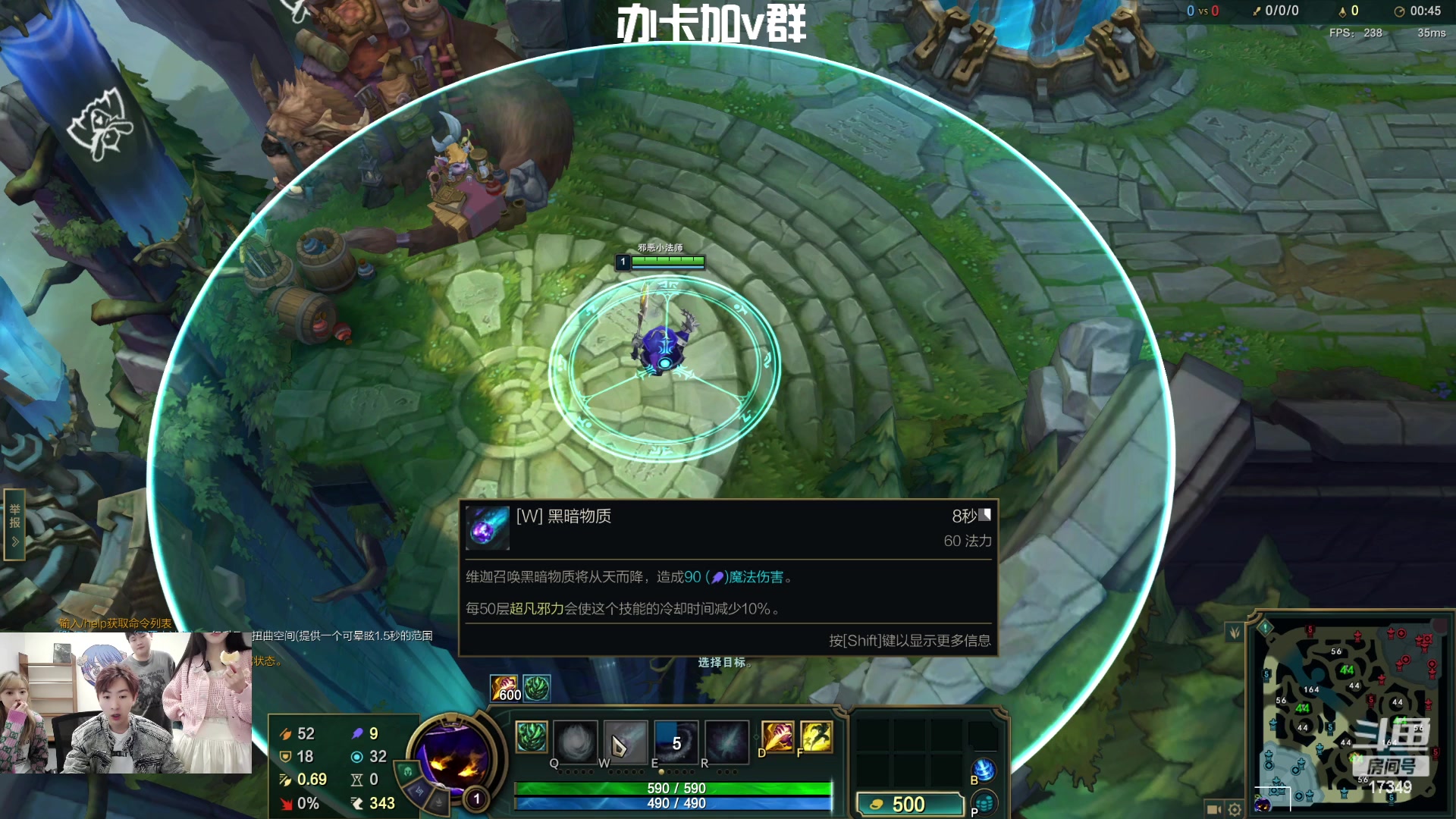 【2024-11-04 21点场】冰凡丶bbg：在南波庄园打比赛