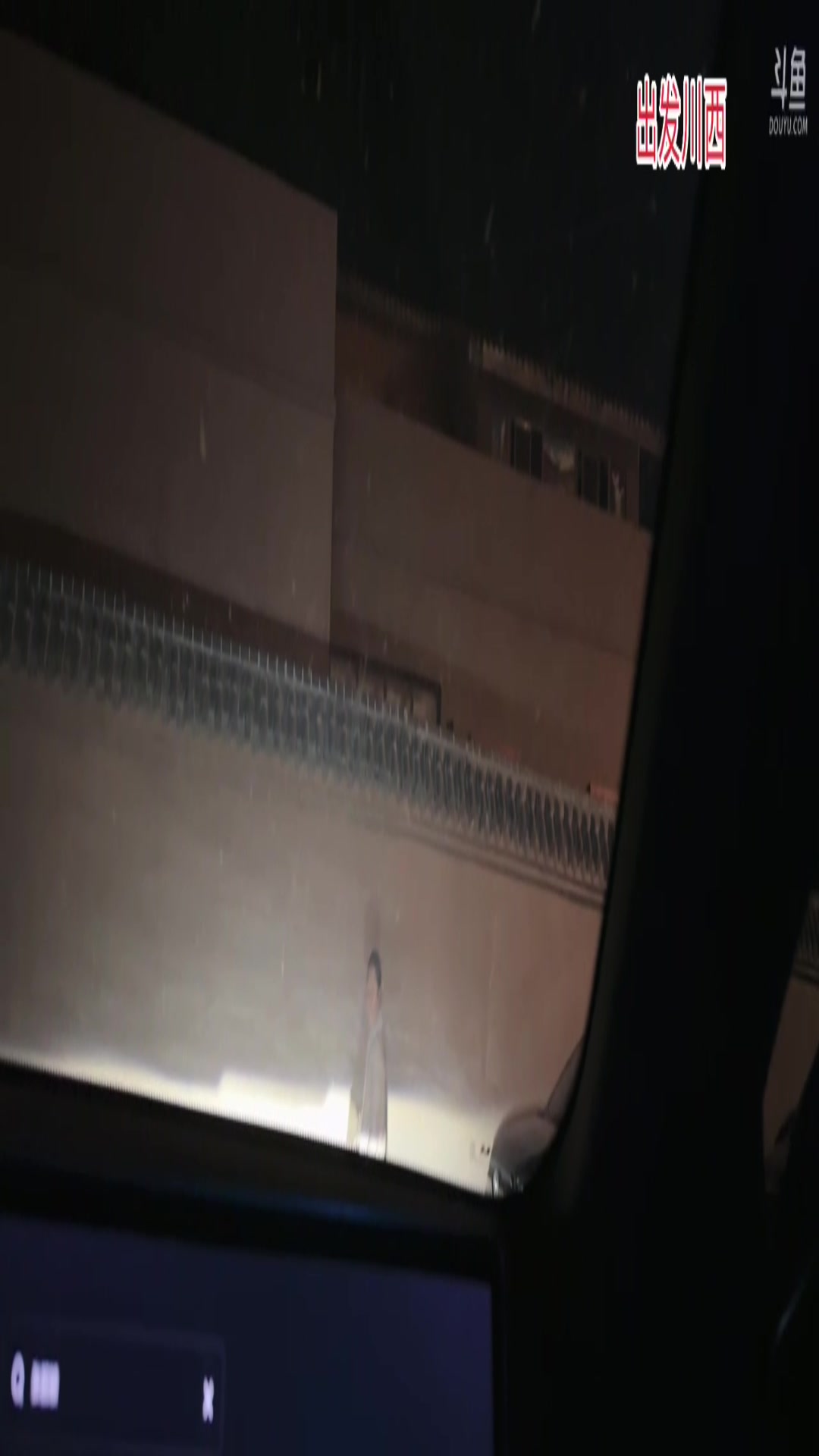 【2024-11-05 20点场】你的琳皇无限猖狂：努力加油坚持3300