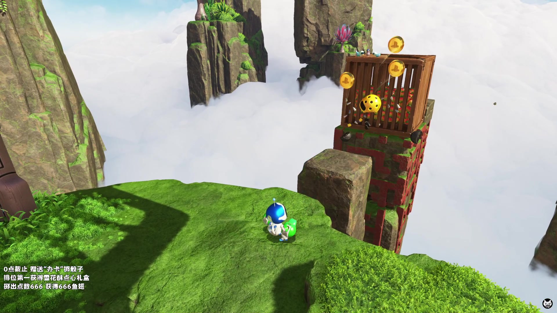 【2024-11-05 15点场】老猫CatGames：【Cat】下午玩会宇宙机器人2