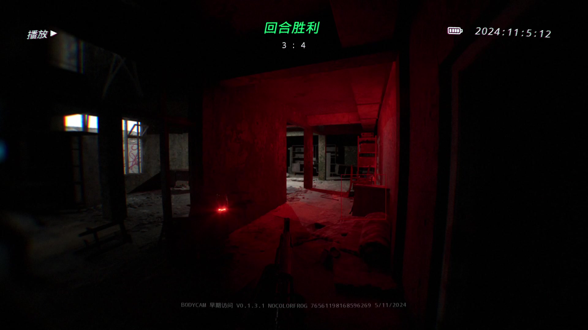 【2024-11-05 20点场】瓜皮蛙蛙：【青蛙】我只玩抽象游戏