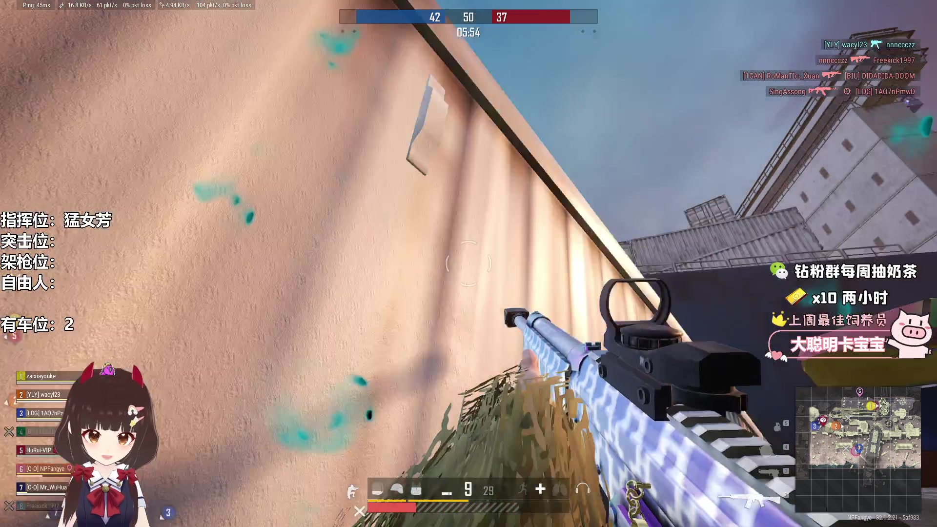 【2024-11-05 18点场】大聪明小小芳：【小奶团】这个游戏真好玩~有车位~