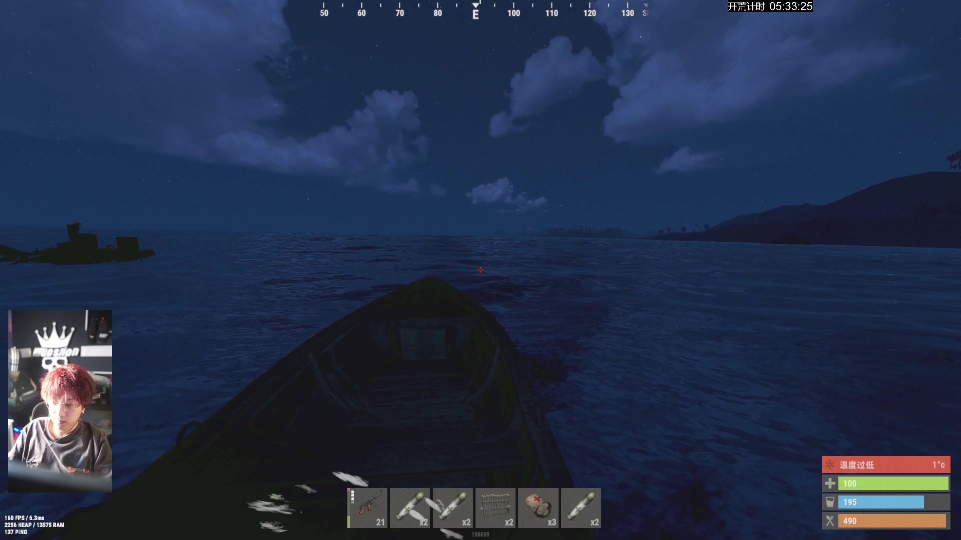 【2024-11-05 14点场】斯祥丶：周二！今天上午九点开荒~