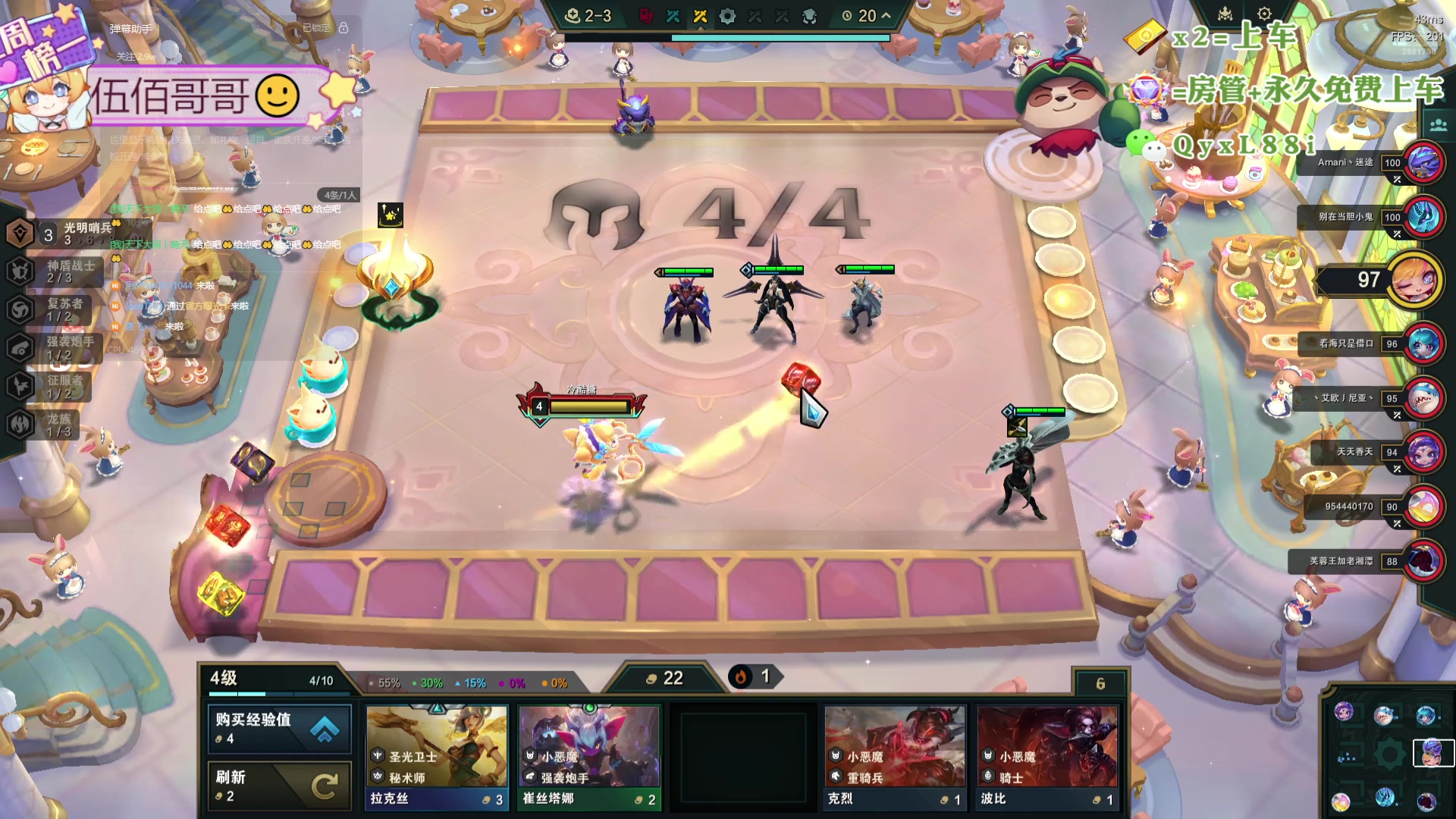 【2024-11-05 09点场】天下大同丨晴天：晴天：宗师龙族冲十万分