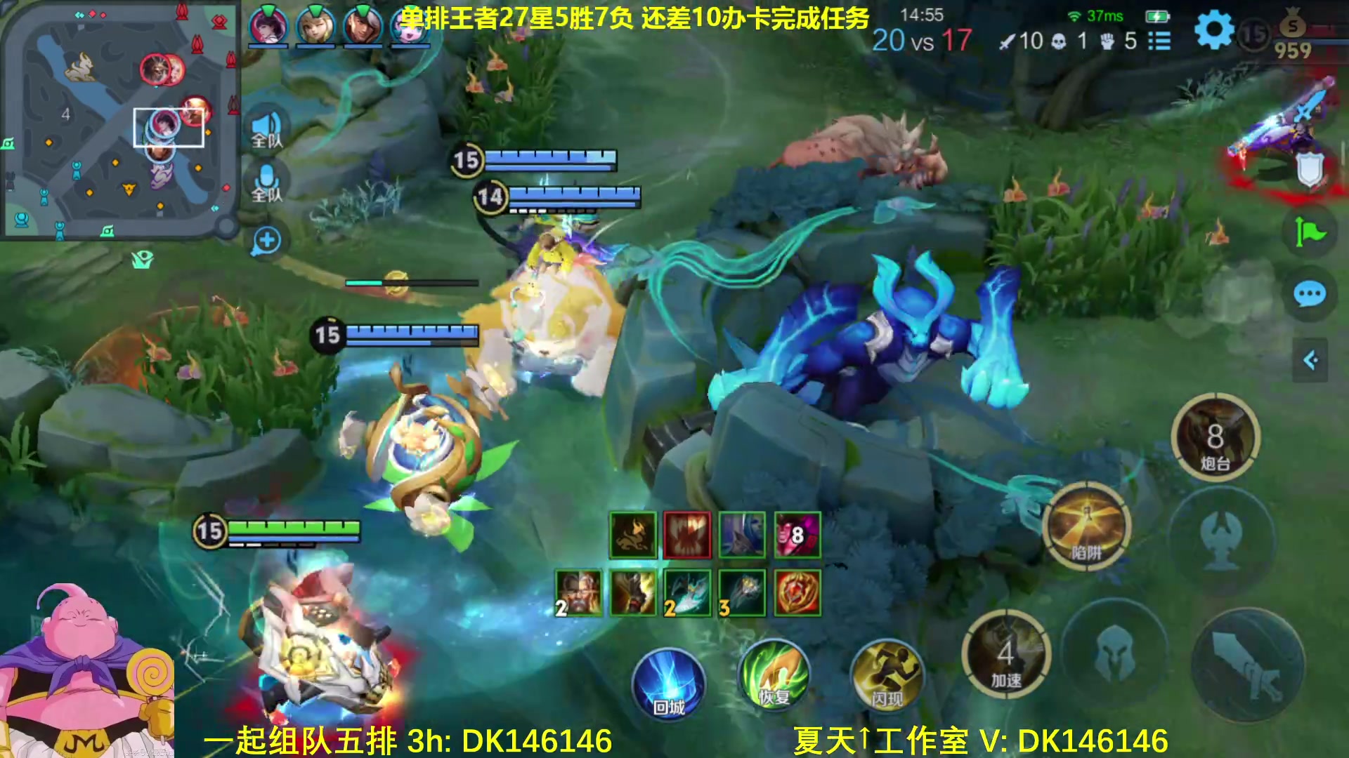 【2024-11-05 11点场】大魔王夏天天丶：射手单排百星啦，上分技巧无保留教学！