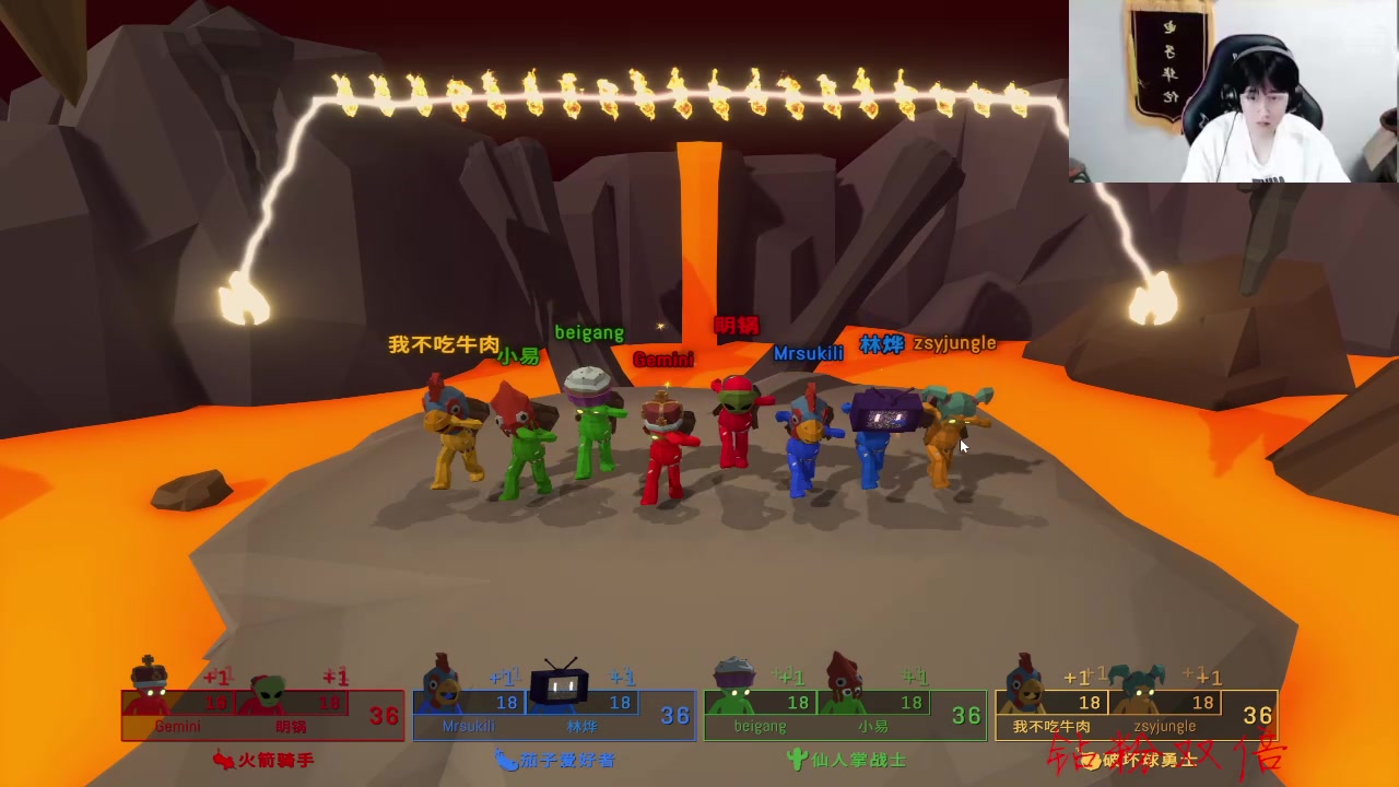 【2024-11-04 23点场】浅笑Giao：我要这天再也遮不住我的眼