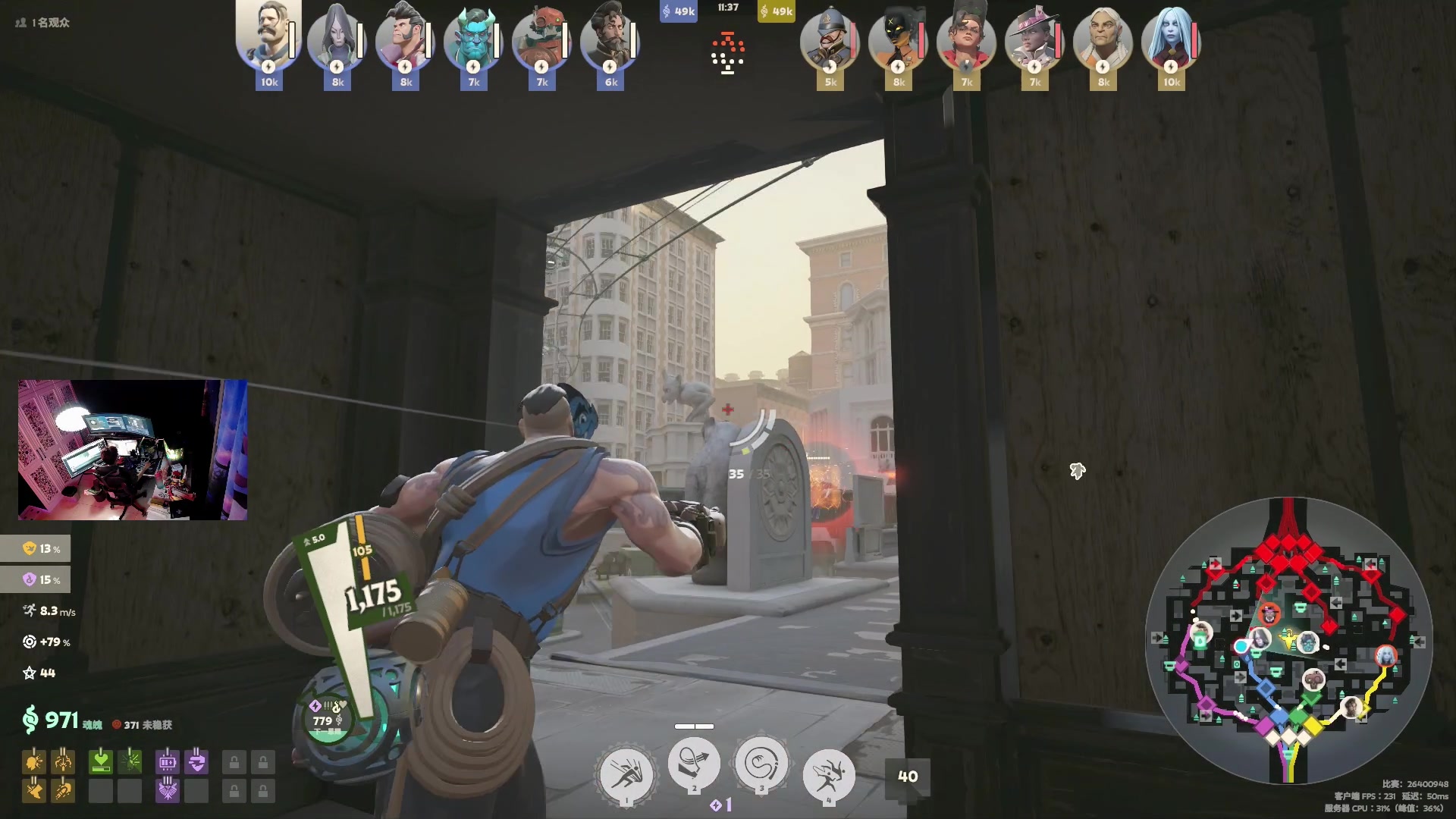 【2024-11-04 22点场】斯祥丶：双倍亲密+1元粉丝牌！5号上午9点开荒~