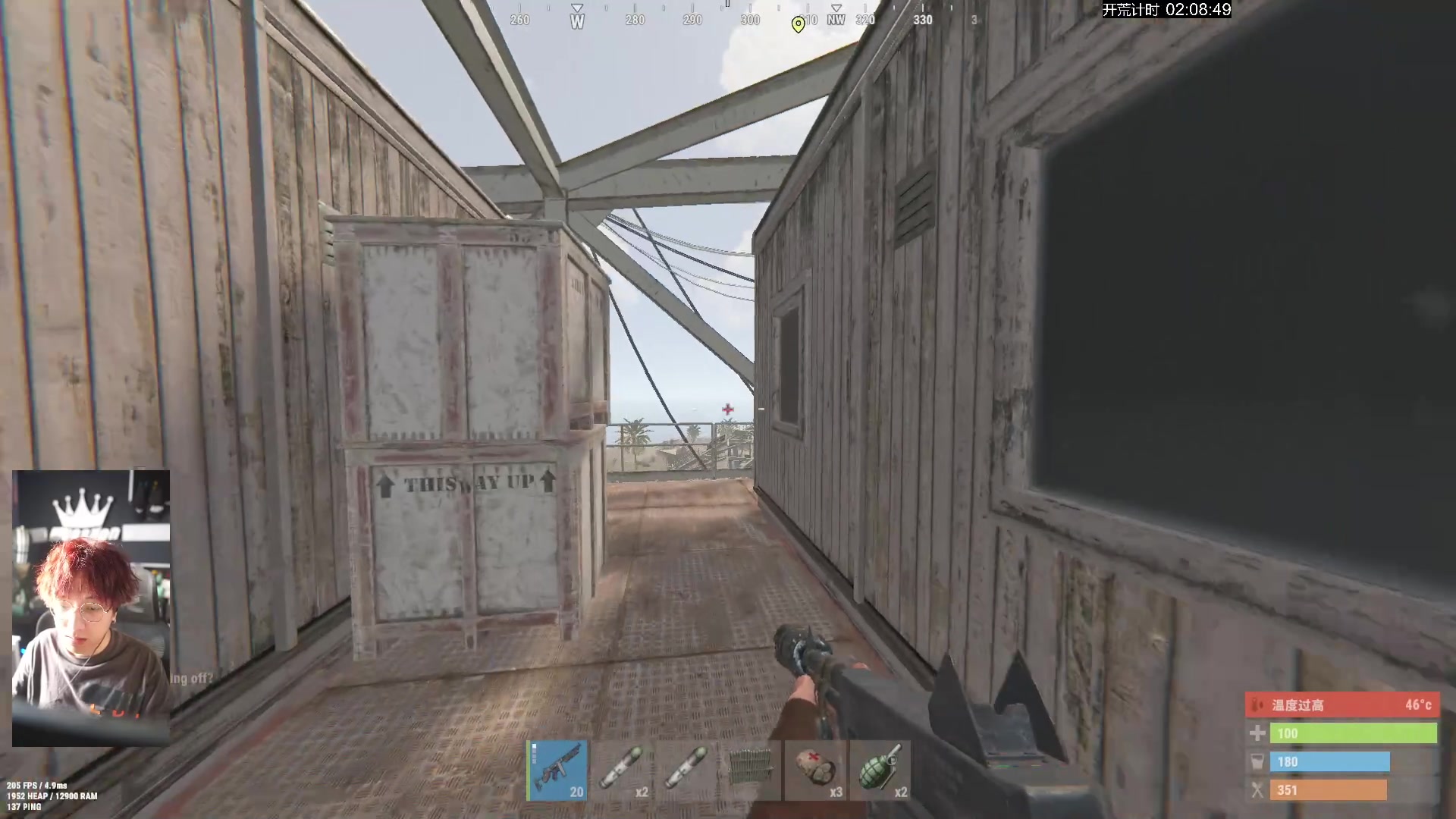 【2024-11-05 10点场】斯祥丶：周二！今天上午九点开荒~