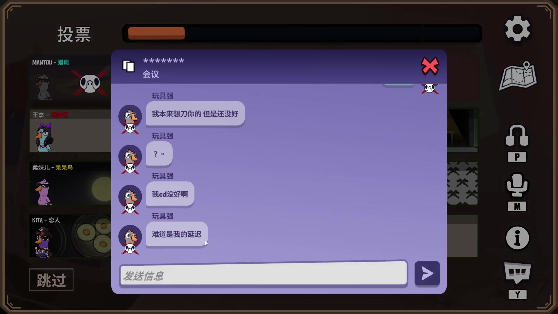 【2024-11-05 23点场】CSGO馒头：新的开始新的生活6959154