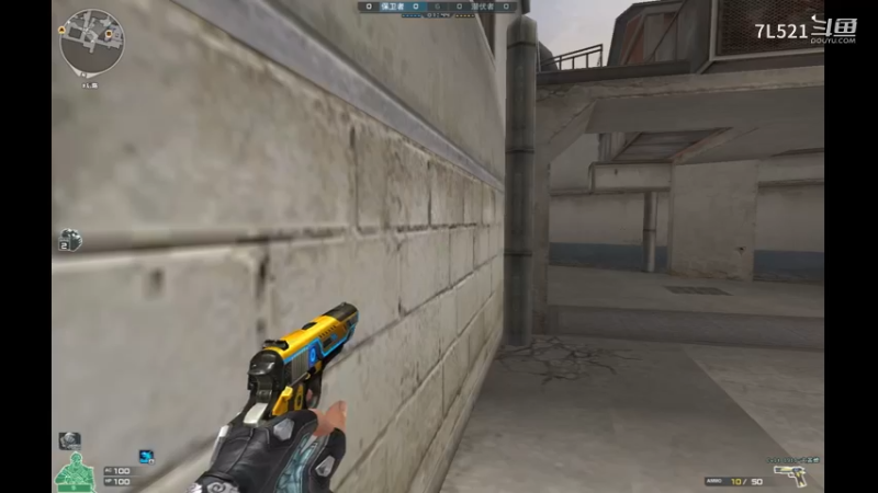 港口4杀3杀收尾