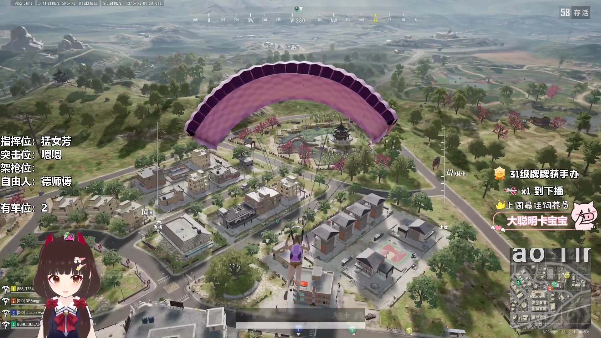 【2024-11-05 10点场】大聪明小小芳：【小奶团】早起跳操第421天~