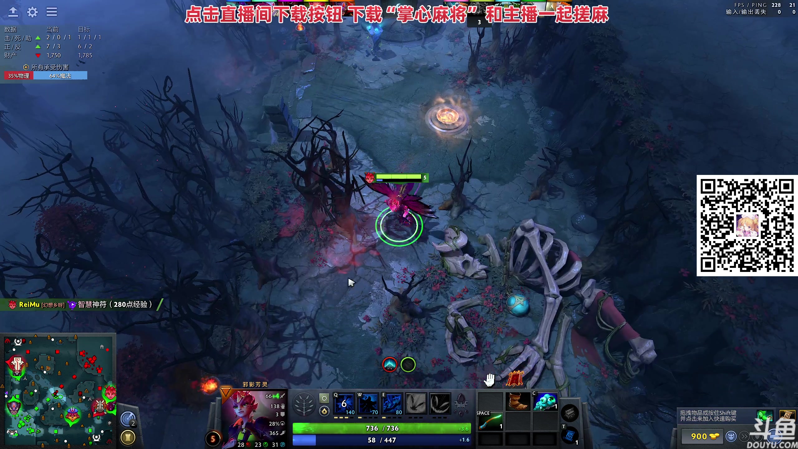 【2024-11-02 20点场】黑の灵梦：【黑仔】下午随便玩玩  晚上打打DOTA