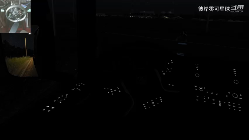 欧洲卡车模拟2 409 VR 真实经济模组