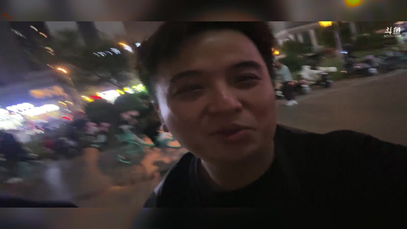 【2024-11-06 21点场】冰凡丶bbg：豹女主播 素质闻名