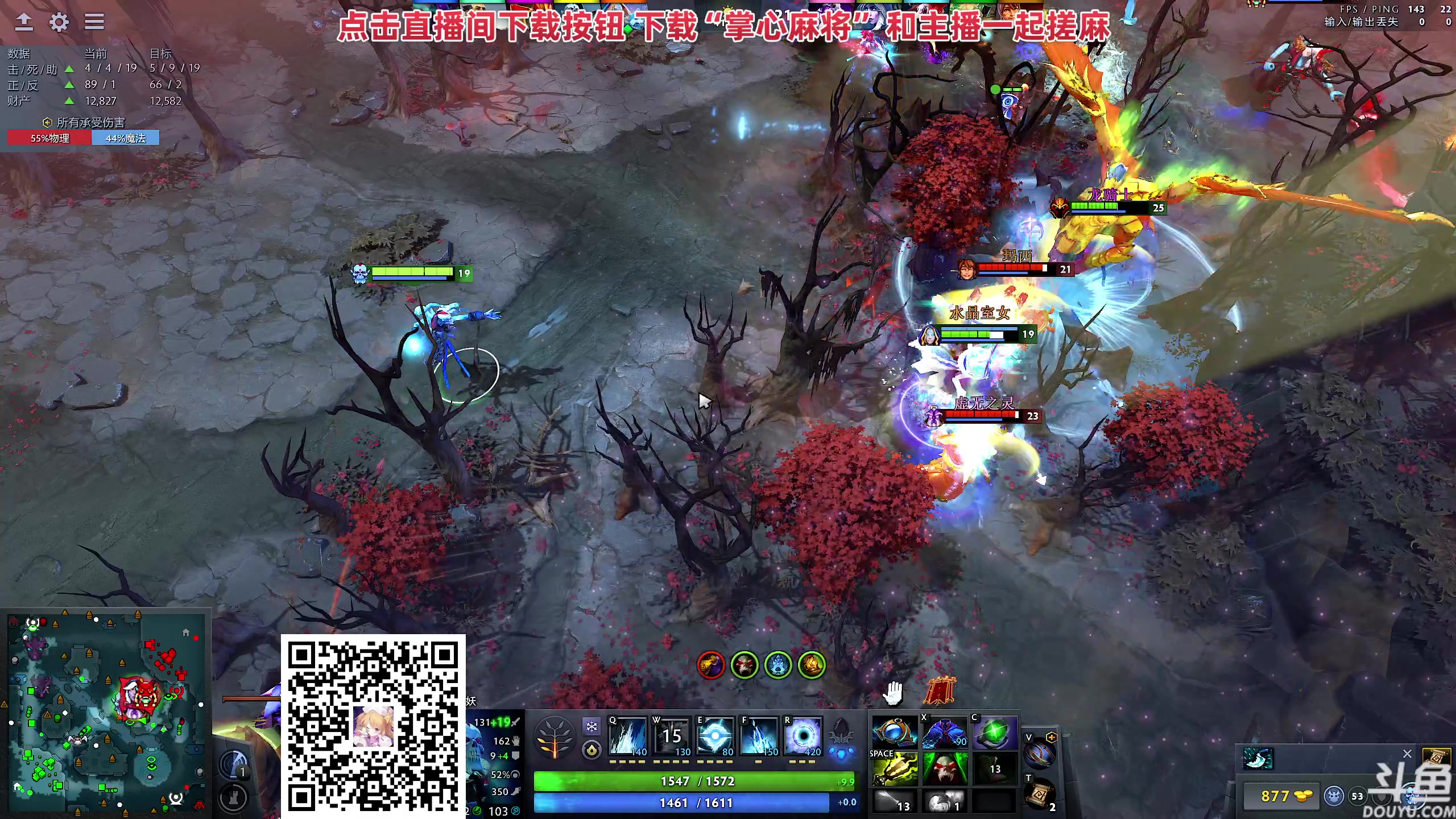 【2024-11-02 21点场】黑の灵梦：【黑仔】下午随便玩玩  晚上打打DOTA