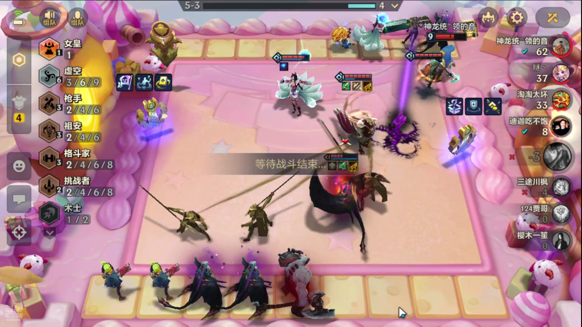 【2024-11-06 20点场】中华田园冯太极：国庆专服《初见》收人