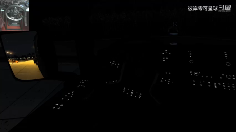 欧洲卡车模拟2 413 VR 真实经济模组