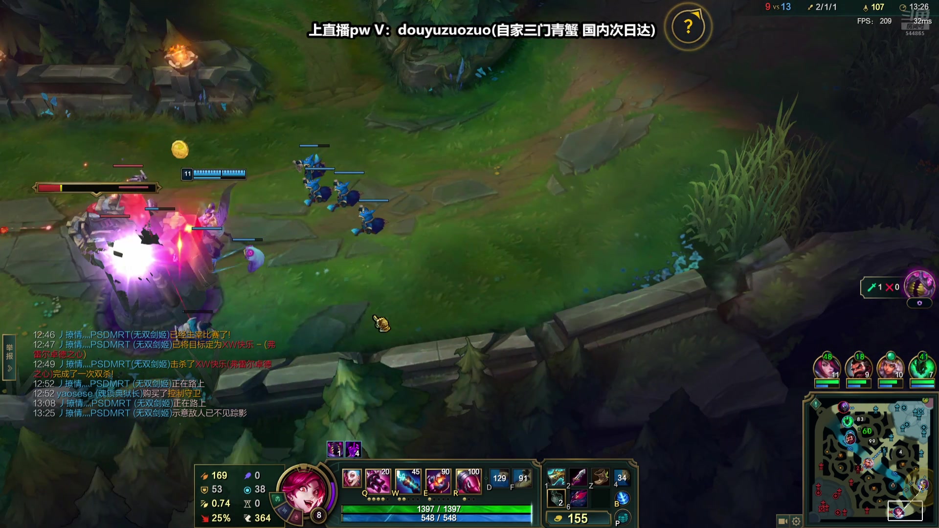 【2024-11-06 14点场】作作金克丝：作作金克丝:核弹流萝莉满血秒杀！