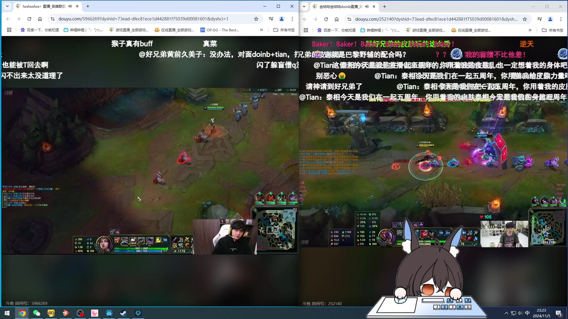 【2024-11-05 22点场】预言家lol：obob训练赛 监控室启动