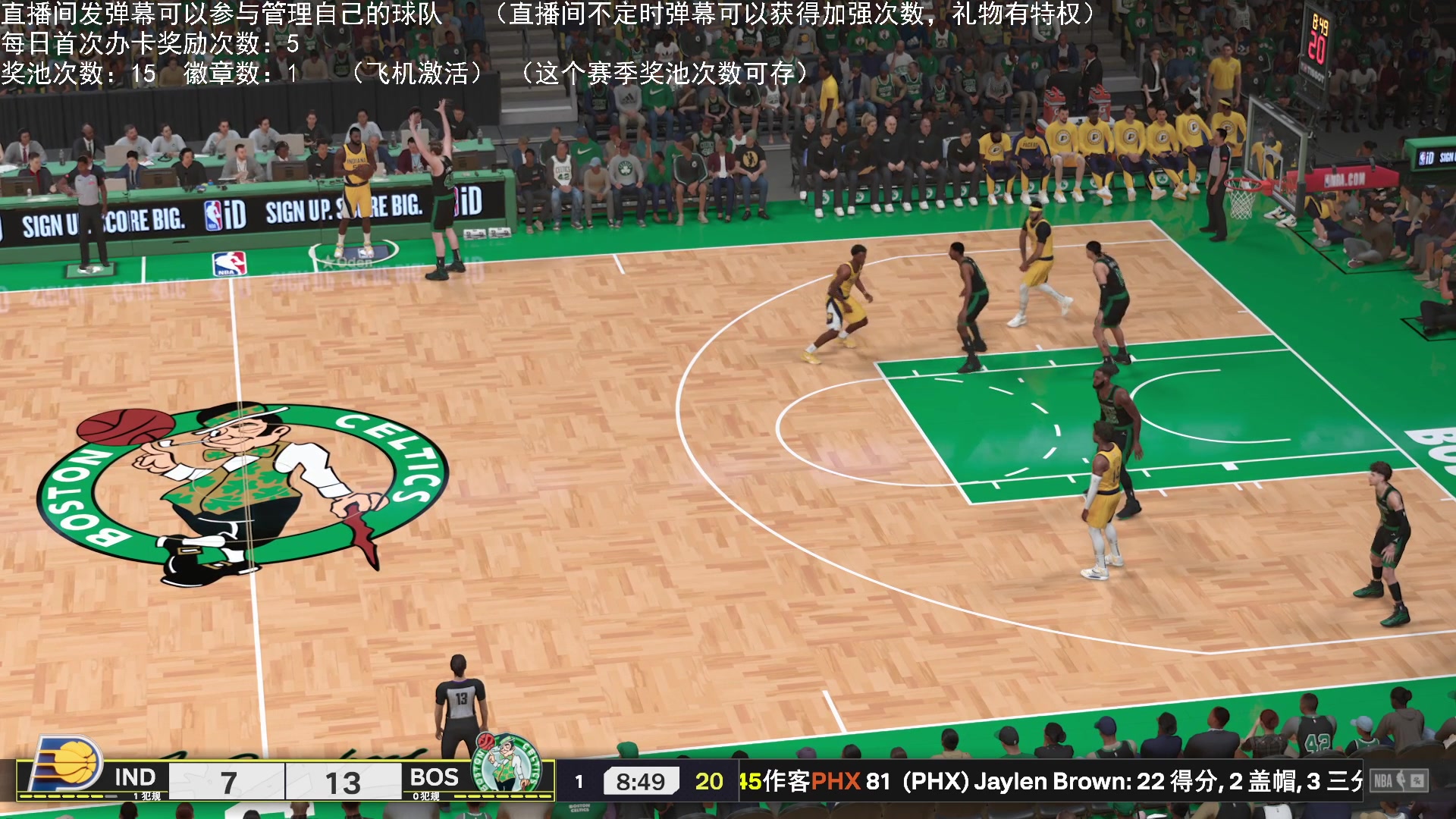 【2024-10-28 22点场】喝不完的可乐：小乐：NBA2K25大联盟第二赛季进行中