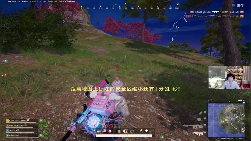 【2024-11-05 23点场】20岁天才歌手Running：19点PGS623点PUBG