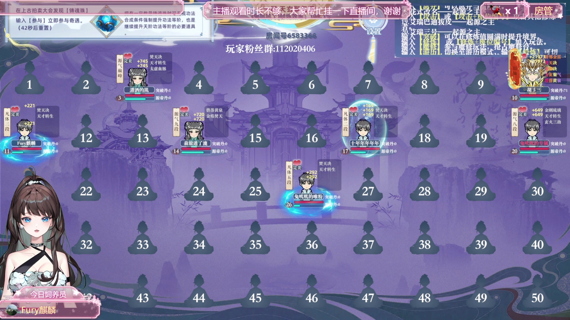 【2024-10-30 15点场】兔叽叽丫：兔叽叽沉浸式体验✨快活丫