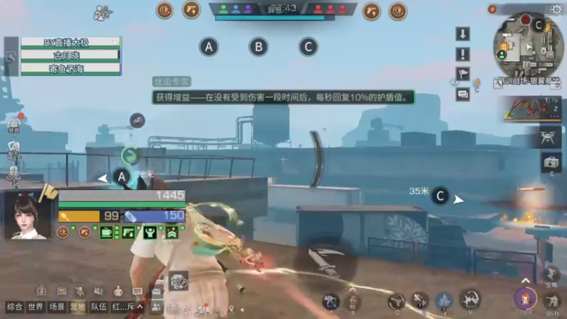 弓箭随随便便一下一两千，打不过只能加入啊