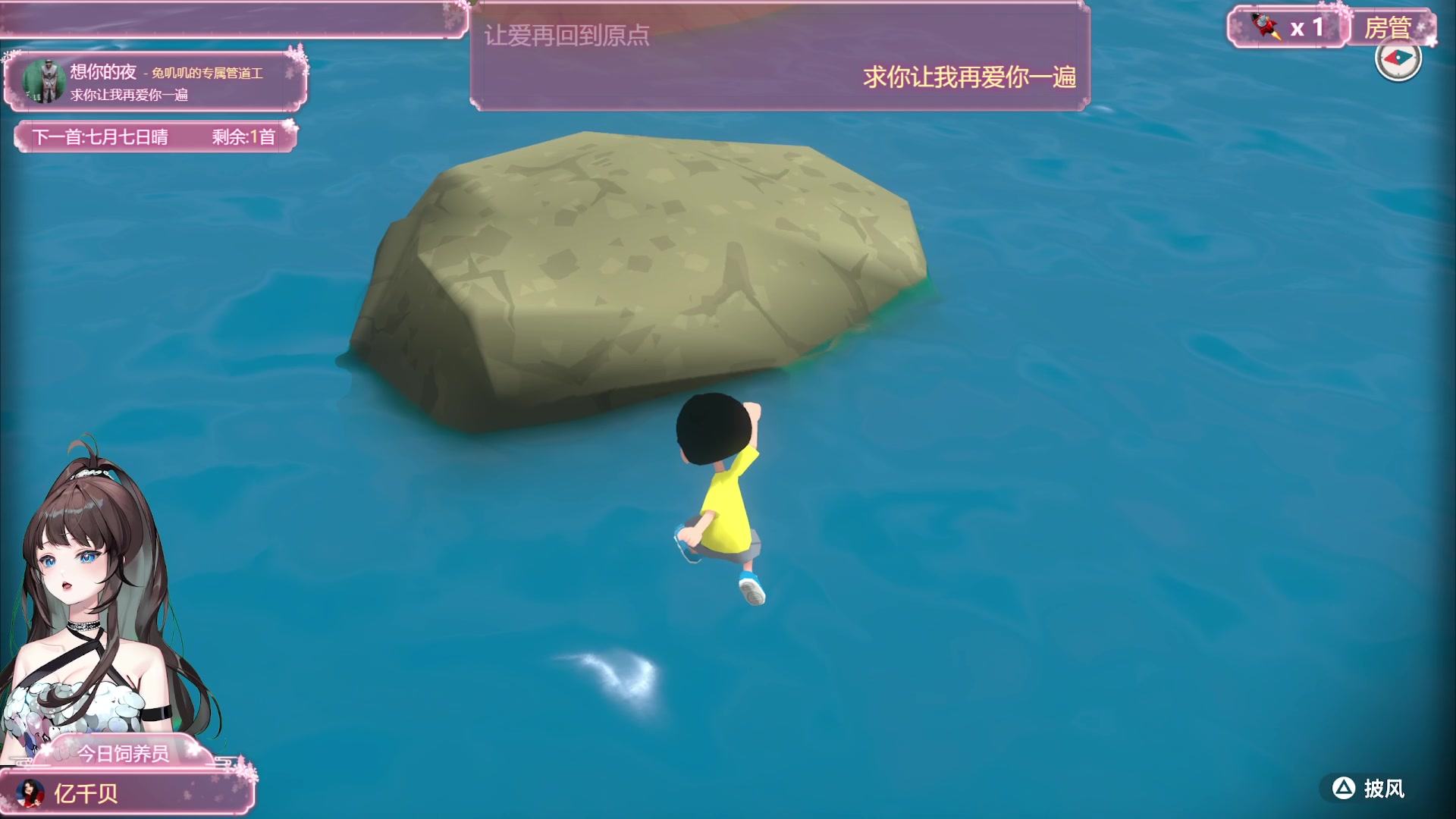 【2024-10-28 21点场】兔叽叽丫：兔叽叽沉浸式体验✨规则怪谈