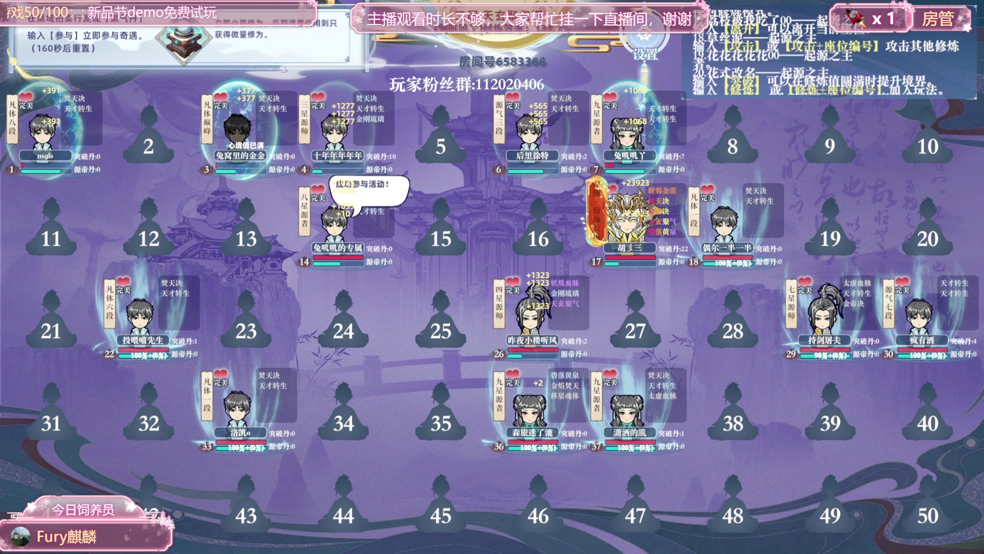 【2024-10-31 11点场】兔叽叽丫：兔叽叽沉浸式体验✨快活丫