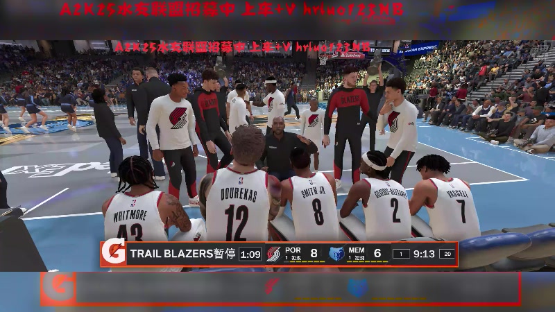 【2024-11-05 23点场】91斧王娱乐NBA解说：NBA2K25水友联盟启动！