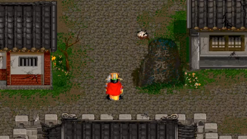 DOS天师钟馗 9昆仑山