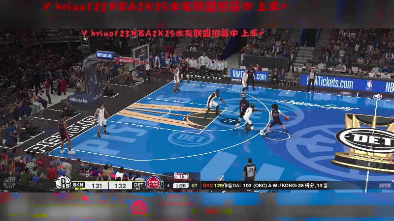 【2024-11-06 21点场】91斧王娱乐NBA解说：NBA2K25水友联盟启动！