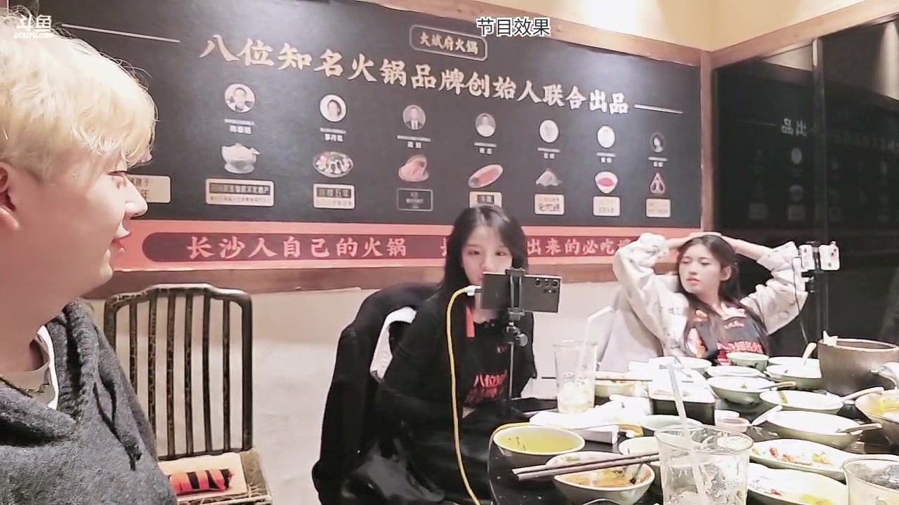 【2024-11-07 02点场】叁三QvQ：【小奶团】恭喜鸡尾酒50级牌牌！