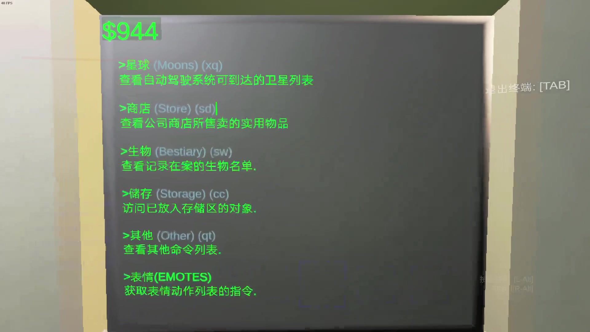 【2024-11-07 01点场】CSGO馒头：新的开始新的生活6959154