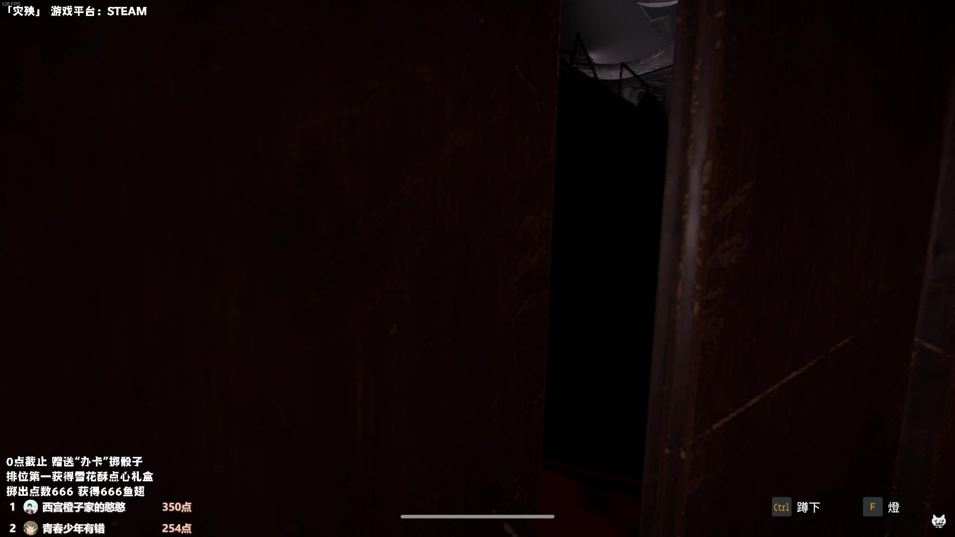 【2024-11-06 22点场】老猫CatGames：【Cat】灾殃 恐怖新作