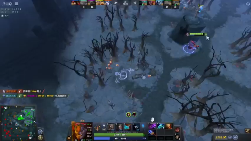 m123的精彩时刻231124_dota1044