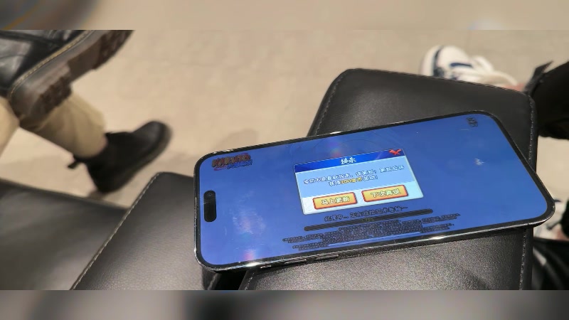 【2024-11-07 23点场】ice秋风：口令：秋风的忍战小李