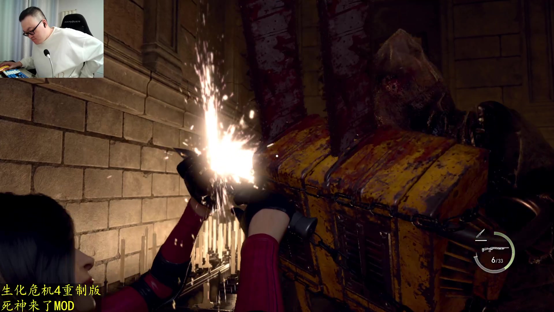 【2024-11-08 04点场】武神59：扬帆起航！！！！！！！！！！