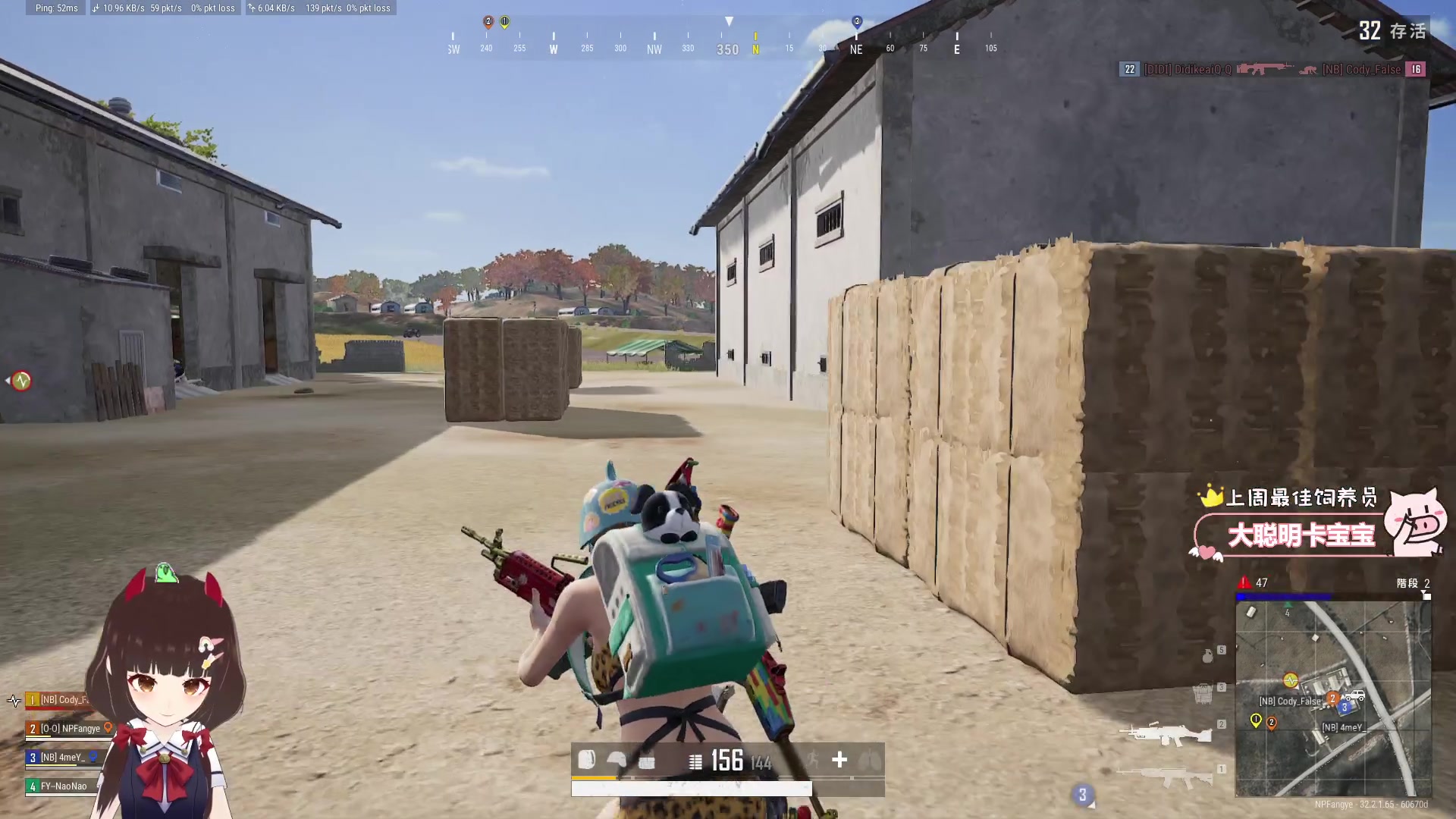 【2024-11-08 10点场】大聪明小小芳：【小奶团】绝地指挥大师上线~