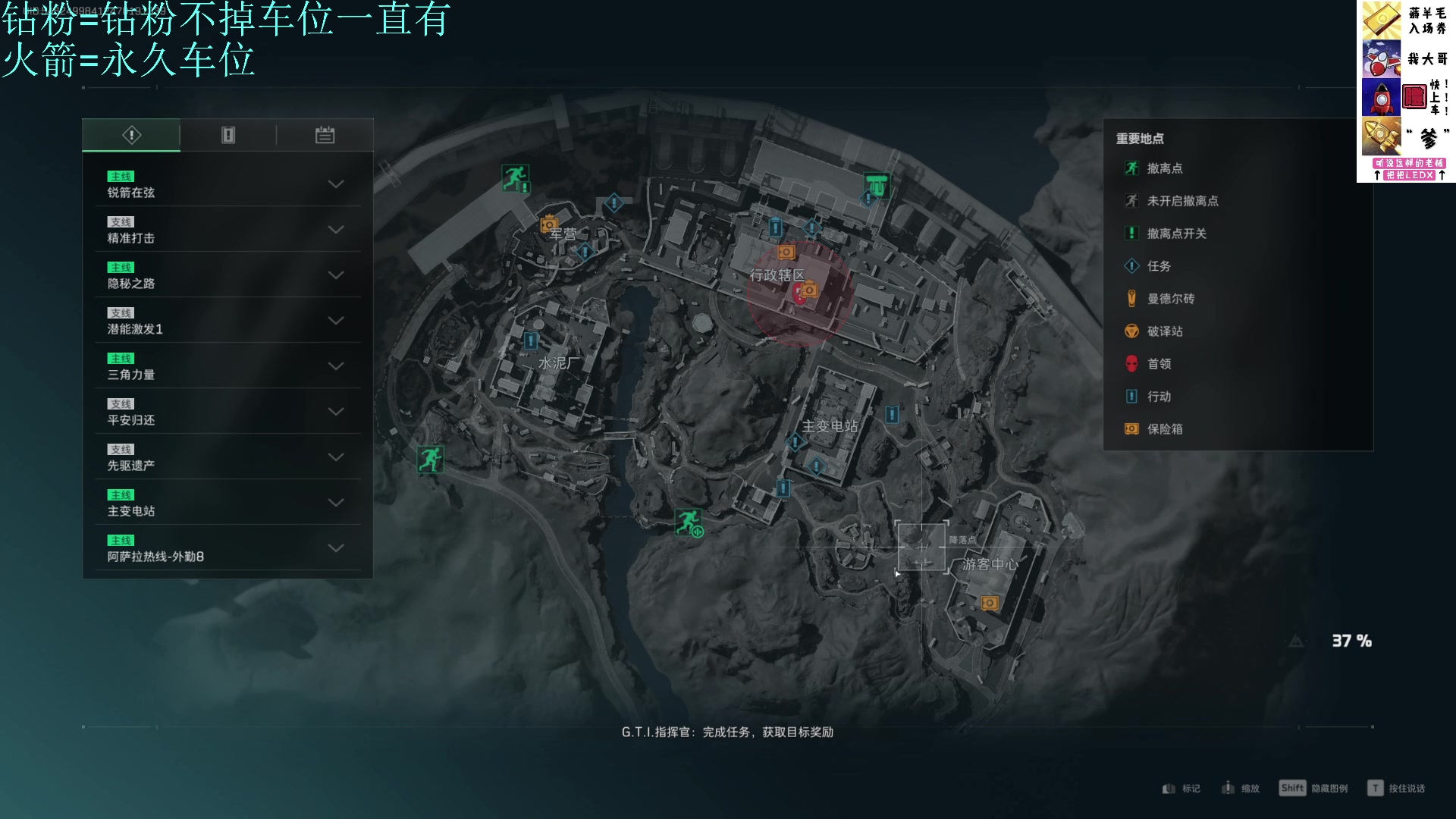 【2024-11-07 23点场】威猛先生yo：【威猛】重生之我在塔科夫打僵尸！